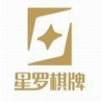 星罗棋牌app